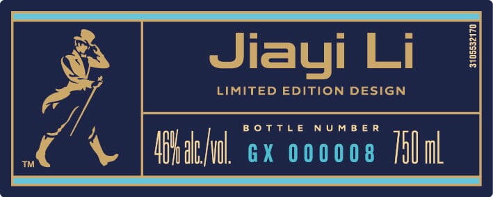 Johnnie Walker Blue Label Year of The Fire Goat Lunar New Year By JiaYi Li Blended Scotch Whisky Blended Scotch Whisky Johnnie Walker 