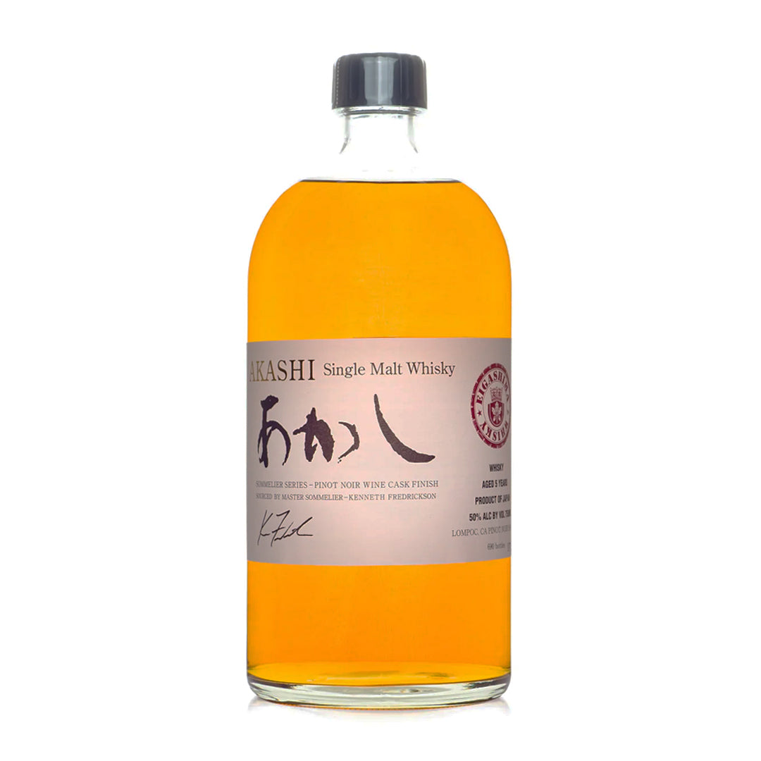 Akashi Single Malt Sommelier Series Pinot Noir Wine Cask Finish Japanese Whisky Akashi 