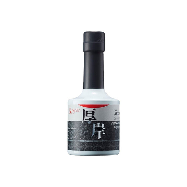厚岸 AKKESHI 2020 サロムンカムイ 200ml 55% 楽天市場】【東京都在住限定】 厚岸 2020 サロルンカムイ 200ml 55度