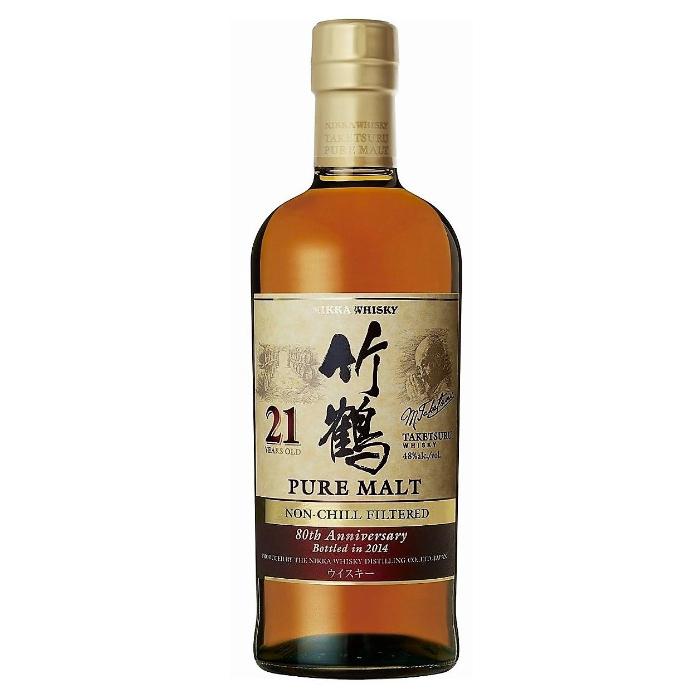 Nikka Taketsuru Pure Malt 21 Years Old Japanese Whisky Nikka 