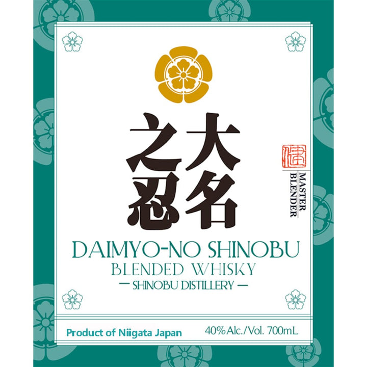 Daimyo-No Shinobu Blended Whisky Japanese Whisky Shinobu Distillery 