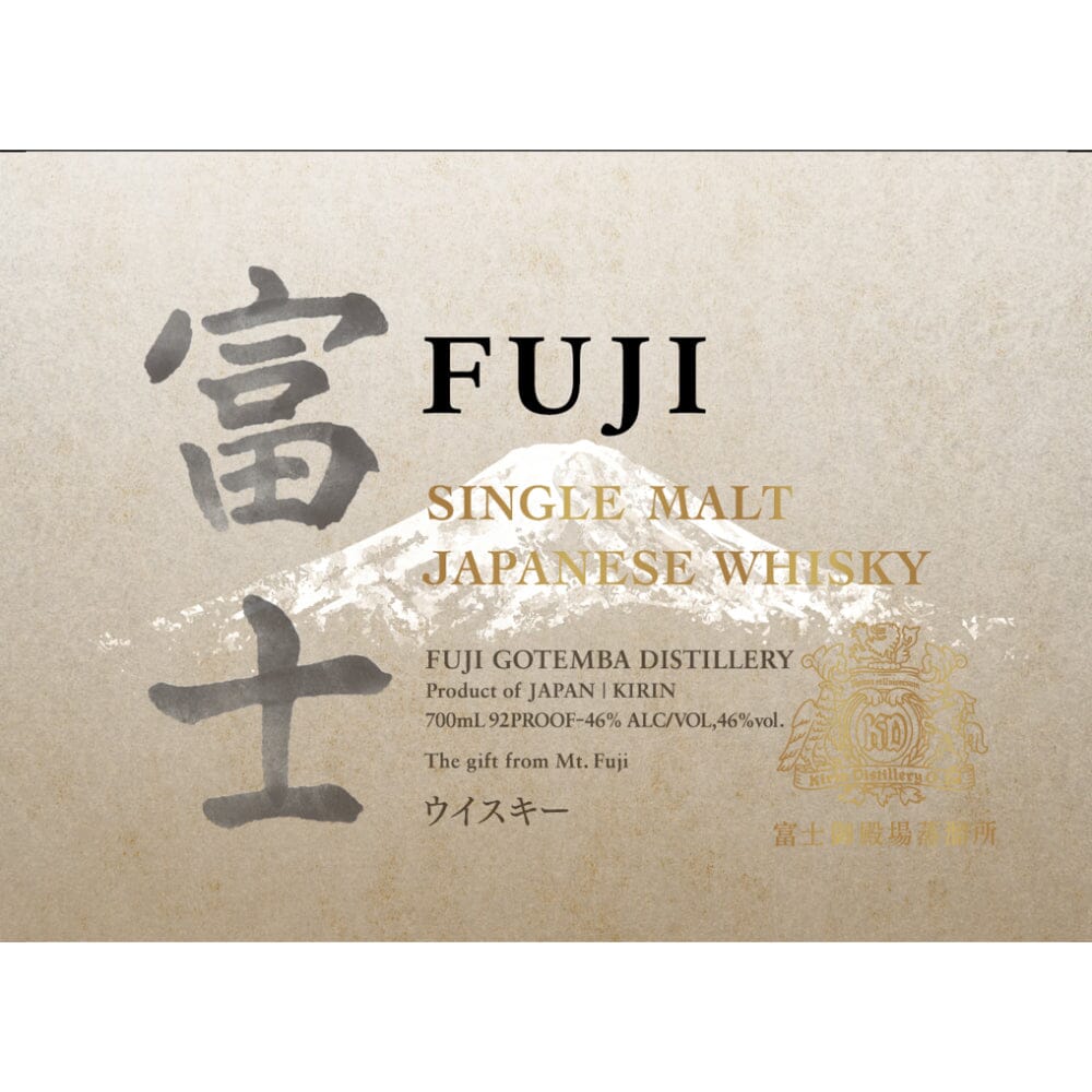 Fuji Single Malt Japanese Whisky Japanese Whisky Mt. Fuji Distillery 