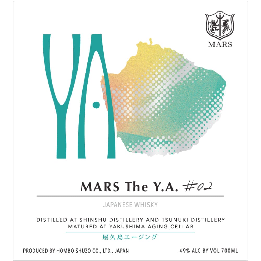 MARS The Y.A. #02 Japanese Whisky Japanese Whisky Mars 