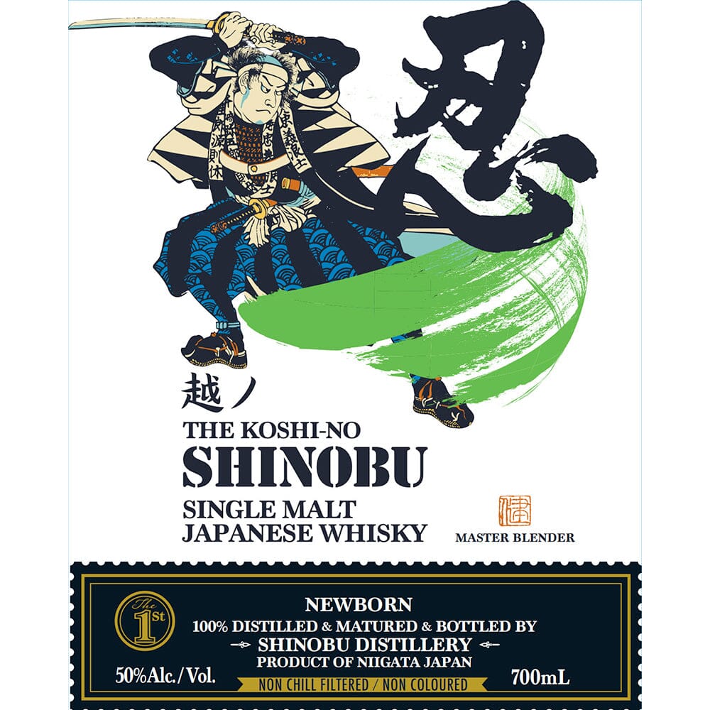 Shinobu 1st Newborn Single Malt Japanese Whisky Japanese Whisky Shinobu Distillery 