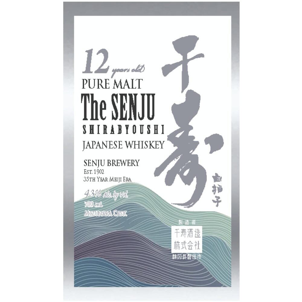 The Senju Shirabyoushi 12 Year Old Pure Malt Japanese Whisky Japanese Whisky Senju Brewing Co. 