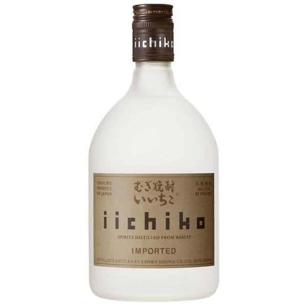 Buy iichiko Silhouette Online | Get Shochu Shipped - SipWhiskey