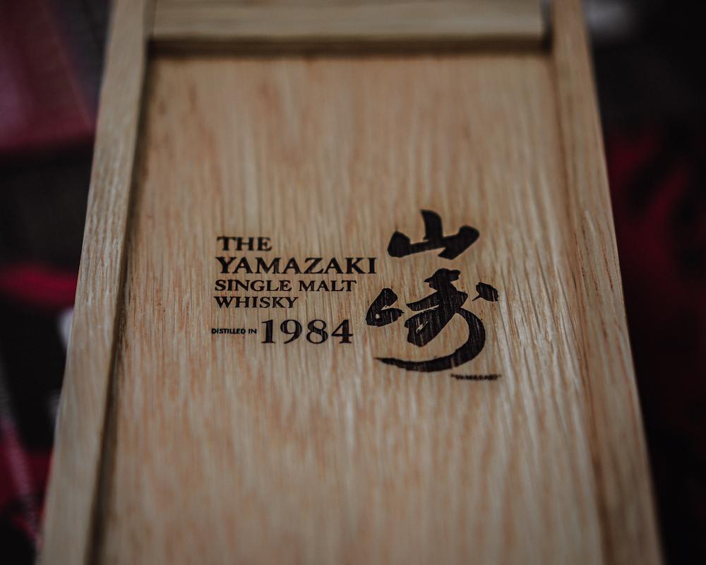 Suntory Yamazaki Single Malt Whisky 1984 Japanese Whisky Yamazaki 