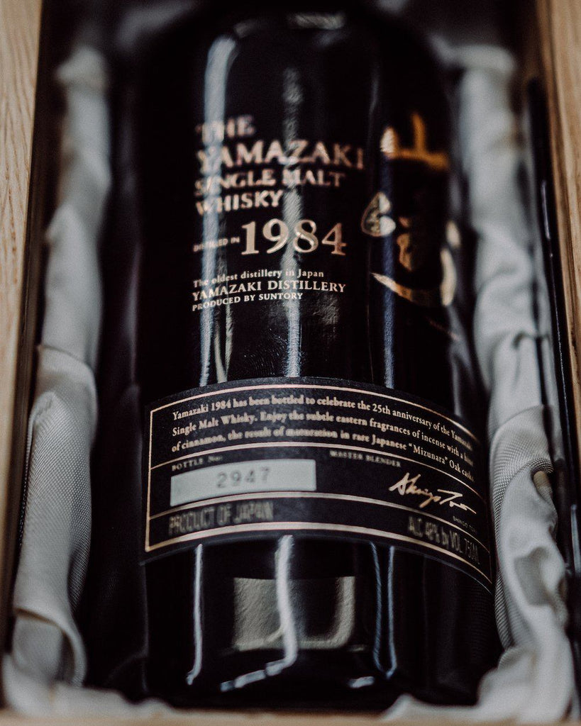 Suntory Yamazaki Single Malt Whisky 1984 Japanese Whisky Yamazaki 