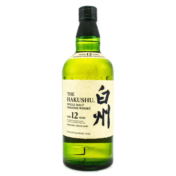 Buy The Hakushu 12 Years Old Online | Japanese Single Malt