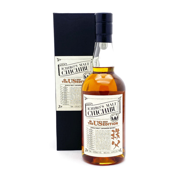Buy Ichiro's Malt Chichibu Peated The US Edition 2021 | Sip Whiskey