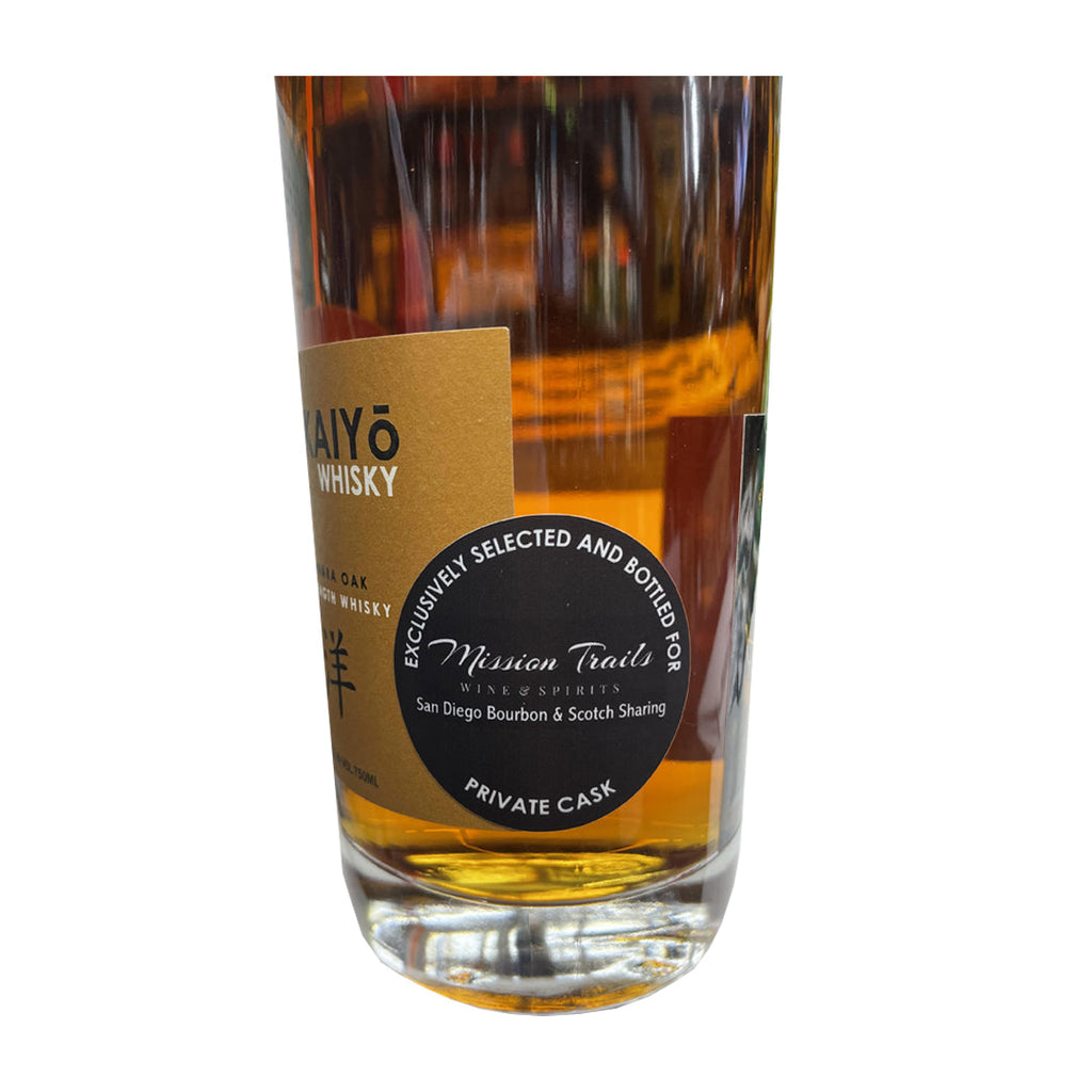 Kaiyo Japanese Mizunara Oak Single Cask Strength Whisky 112 Proof " Kaiyo-Sham-Bo" Selected by Mission Trails Wine & Spirits x San Diego Bourbon & Scotch Sharing Japanese Whisky Kaiyo Whisky 