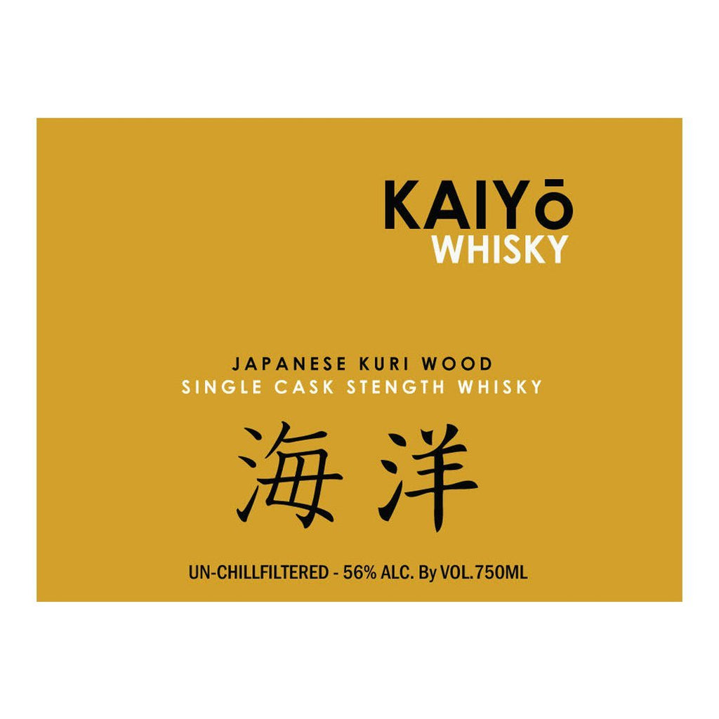 Kaiyo Kuri Wood Single Cask Strength Whisky Japanese Whisky Kaiyo Whisky 