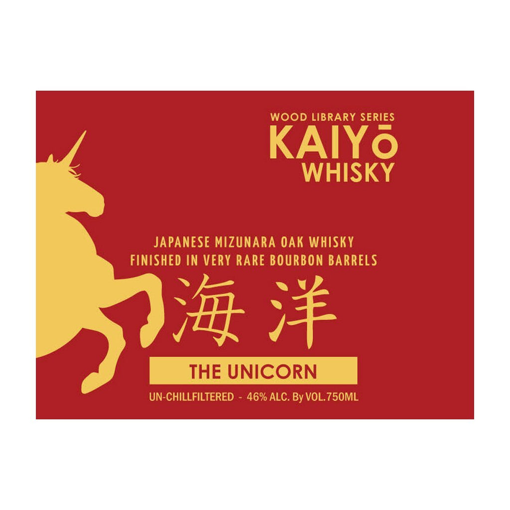 Kaiyo The Unicorn Japanese Whisky Kaiyo Whisky 