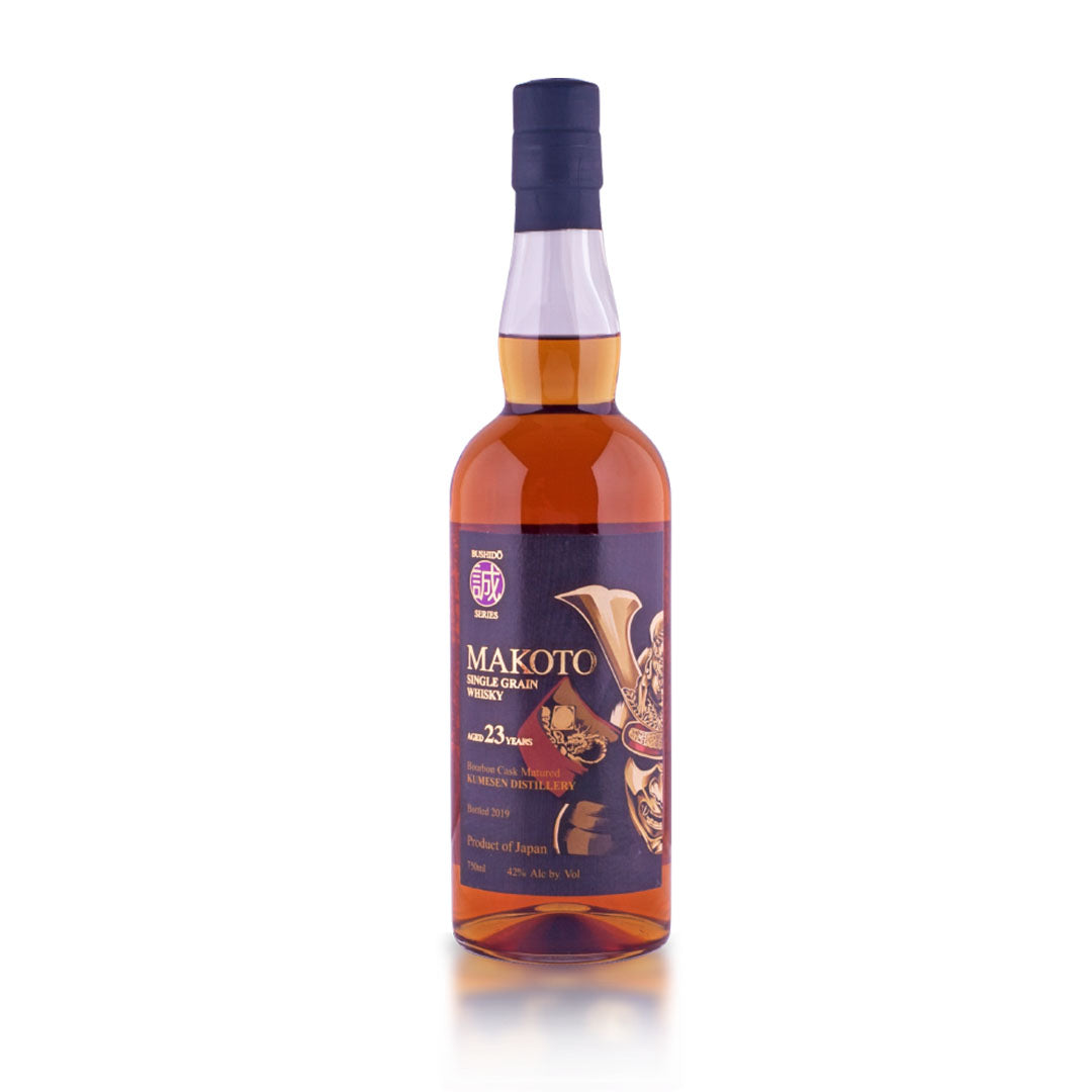 Makoto 23 Year Old Japanese Whiskey Japanese Whisky Bushido Whisky 