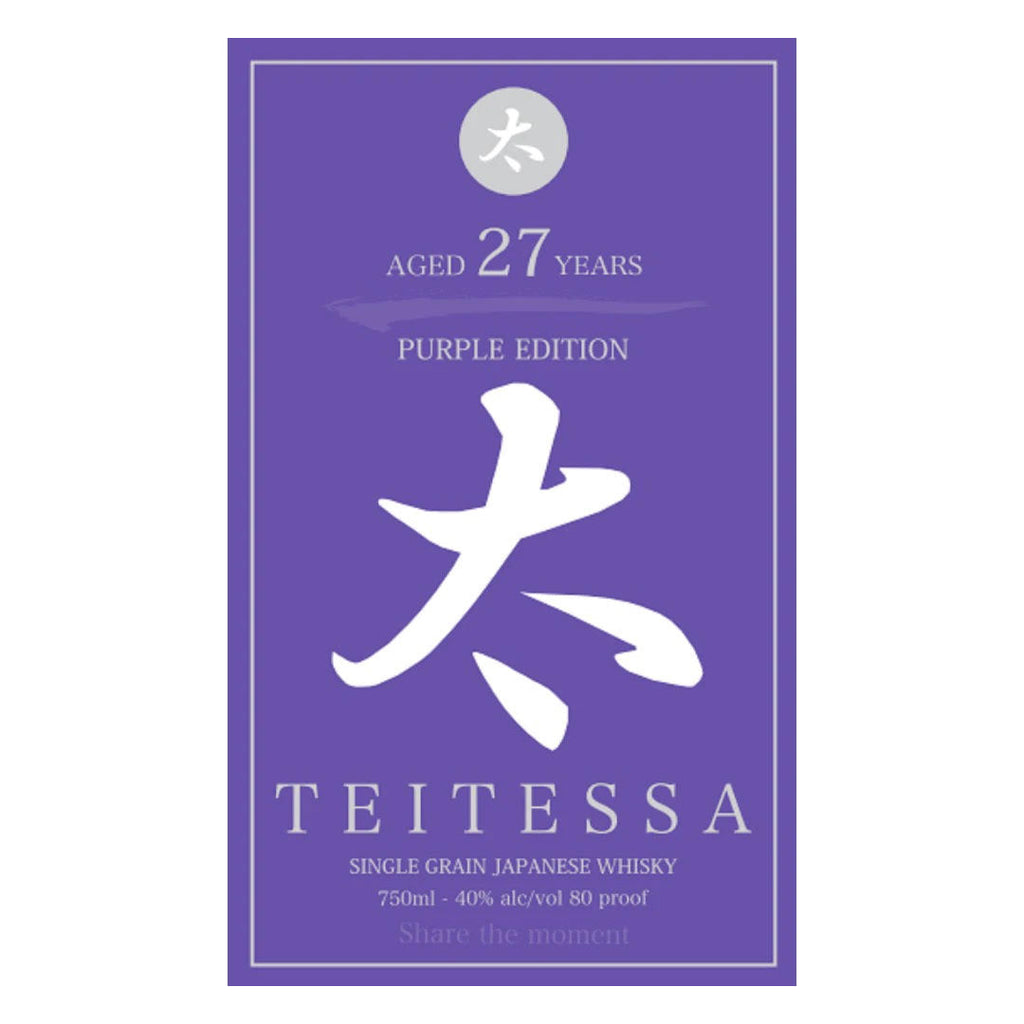 Teitessa 27 Year Old Purple Edition Japanese Whisky Japanese Whisky Teitessa 